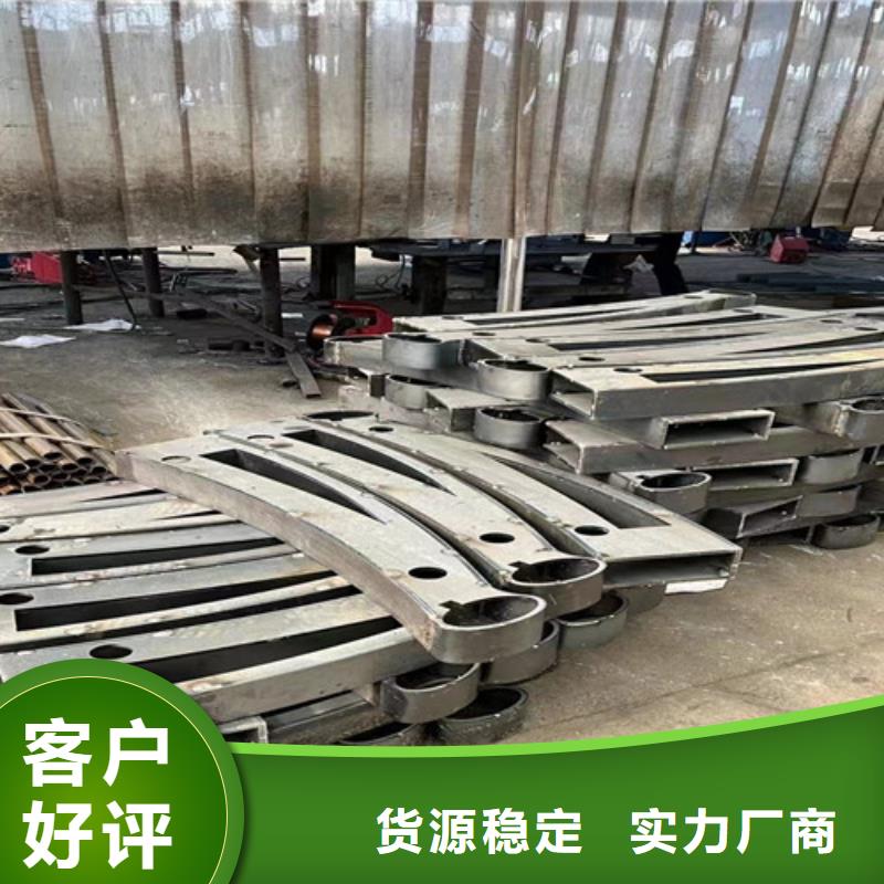 【不锈钢碳素钢复合管护栏】桥梁防撞护栏厂应用广泛