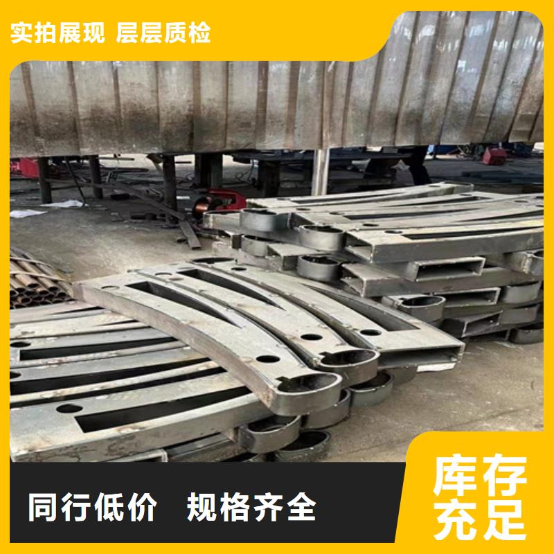 不锈钢碳素钢复合管护栏旋转护栏发货及时