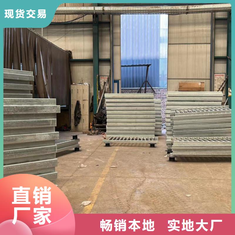 不锈钢碳素钢复合管护栏厂家销售