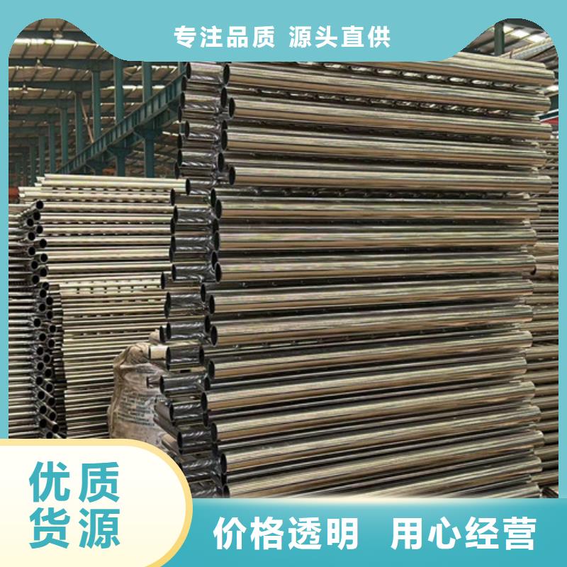 不锈钢碳素钢复合管护栏专业品质