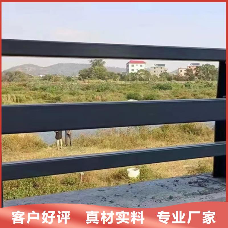 不锈钢碳素钢复合管护栏旋转护栏发货及时
