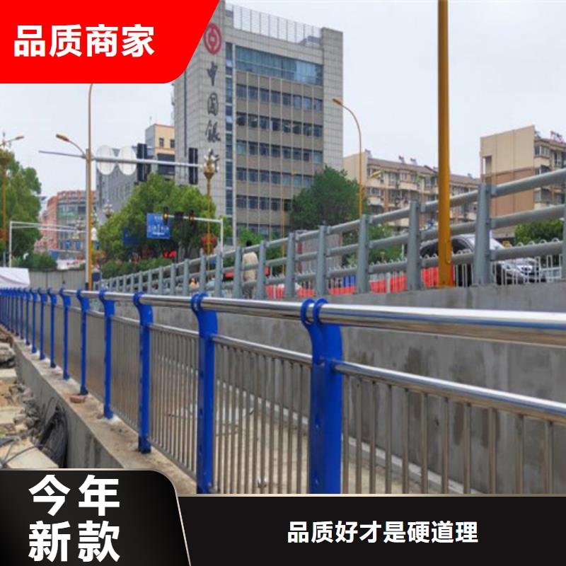不锈钢碳素钢复合管护栏【市政道路防护栏】敢与同行比价格