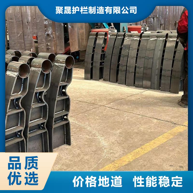 不锈钢碳素钢复合管护栏诚信厂家