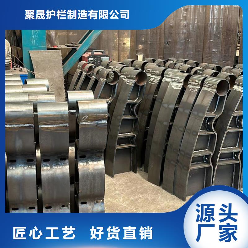 桥梁不锈钢护栏定制
