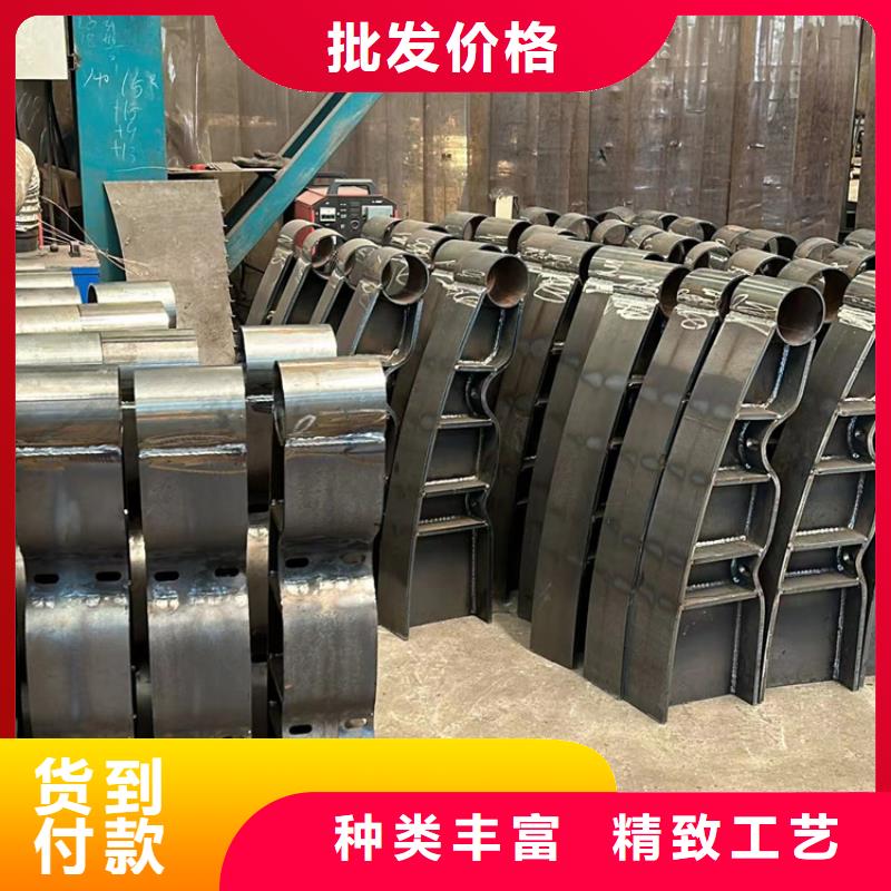 不锈钢碳素钢复合管护栏,防护栏设计制造销售服务一体