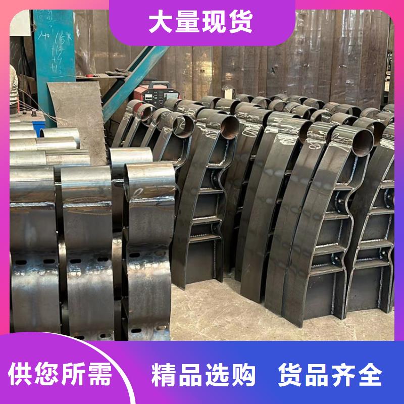 【不锈钢碳素钢复合管护栏】-国道抗冲击围栏注重细节