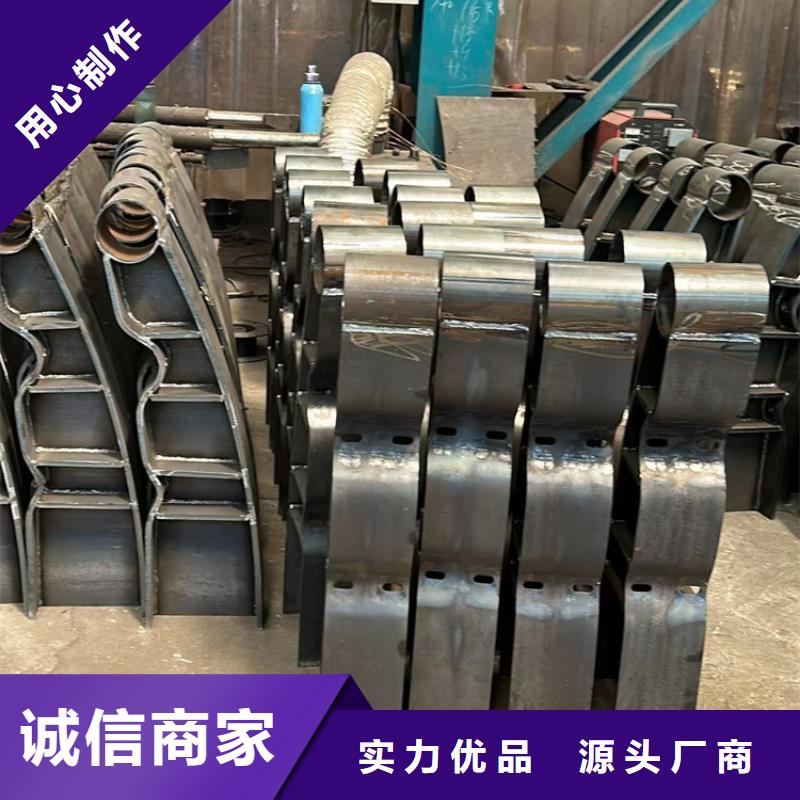 不锈钢碳素钢复合管护栏 桥梁景观栏杆厂家直发