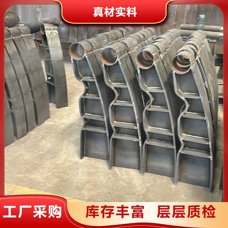 不锈钢碳素钢复合管护栏厂家直接面向客户