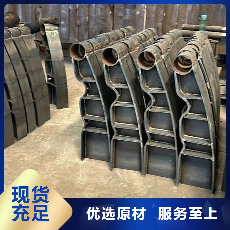 不锈钢碳素钢复合管护栏专注生产N年