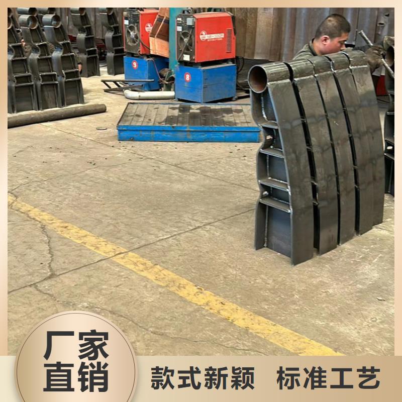  不锈钢碳素钢复合管护栏快速物流发货