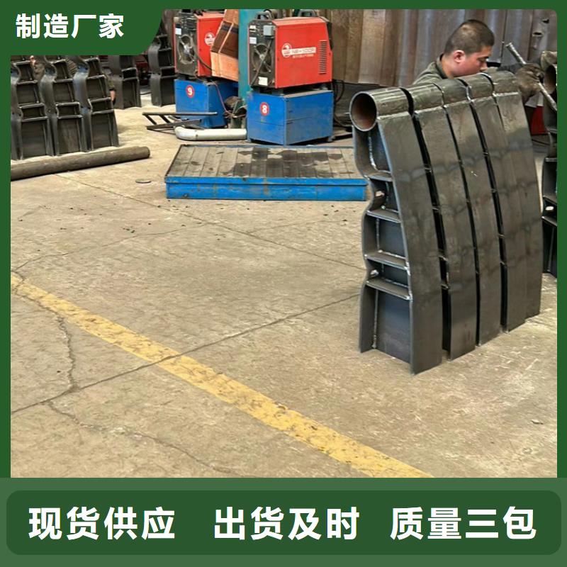 防撞不锈钢复合管护栏的厂家-聚晟护栏制造有限公司