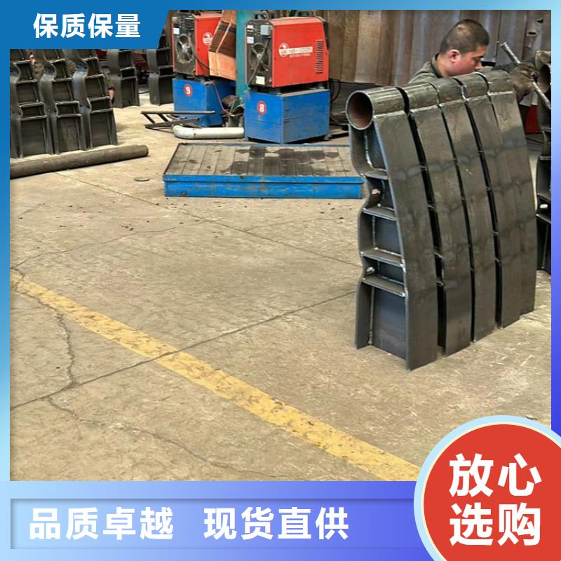 不锈钢碳素钢复合管护栏_不锈钢复合管护栏厂实力派厂家