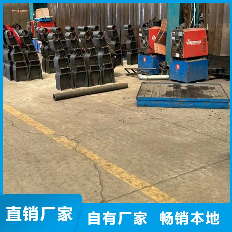  不锈钢碳素钢复合管护栏敢与同行比服务
