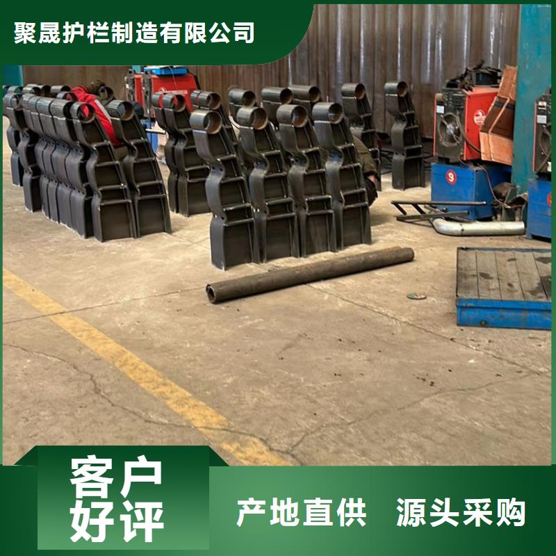 防撞不锈钢复合管护栏畅销全省
