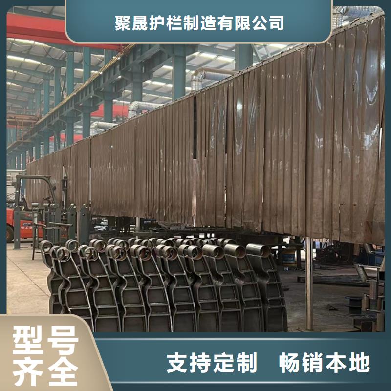 不锈钢碳素钢复合管护栏【防撞护栏】大量现货供应