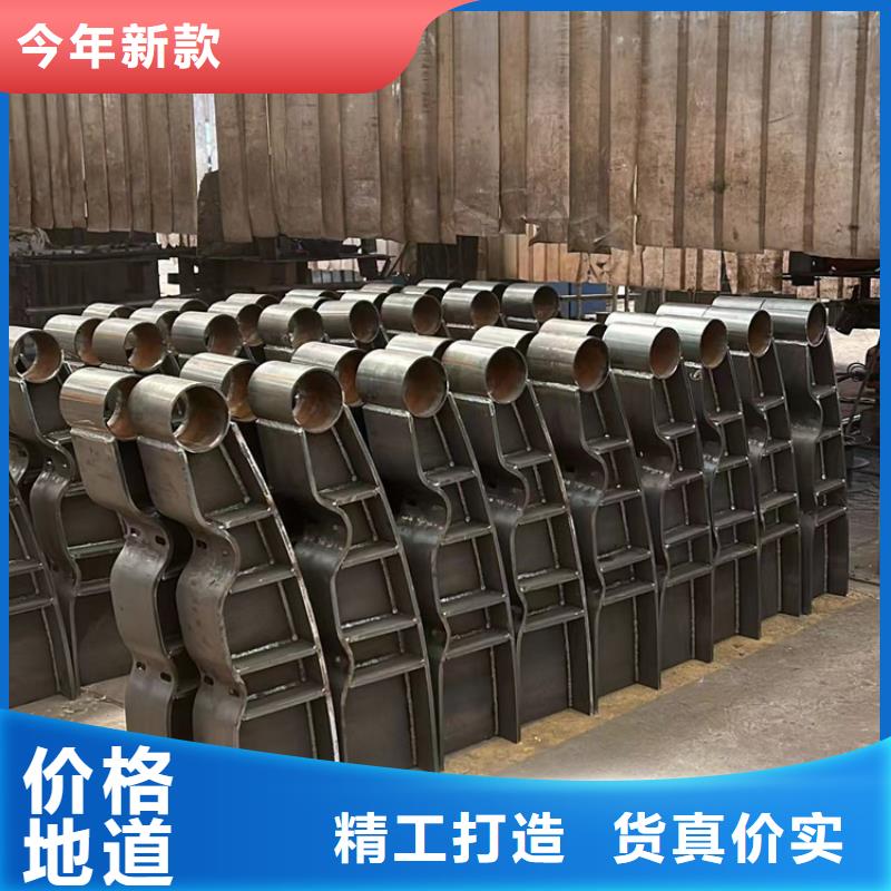 不锈钢碳素钢复合管护栏不锈钢复合管护栏厂一个起售