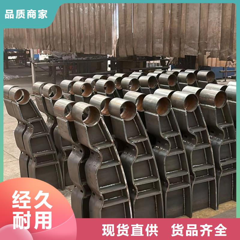 【不锈钢碳素钢复合管护栏】桥梁防撞护栏优选货源