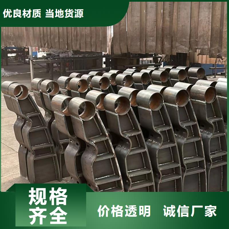 不锈钢碳素钢复合管护栏专注生产N年