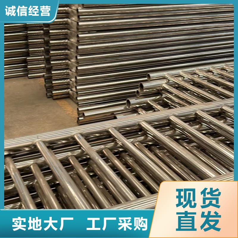【不锈钢碳素钢复合管护栏】,铝合金护栏厂市场报价