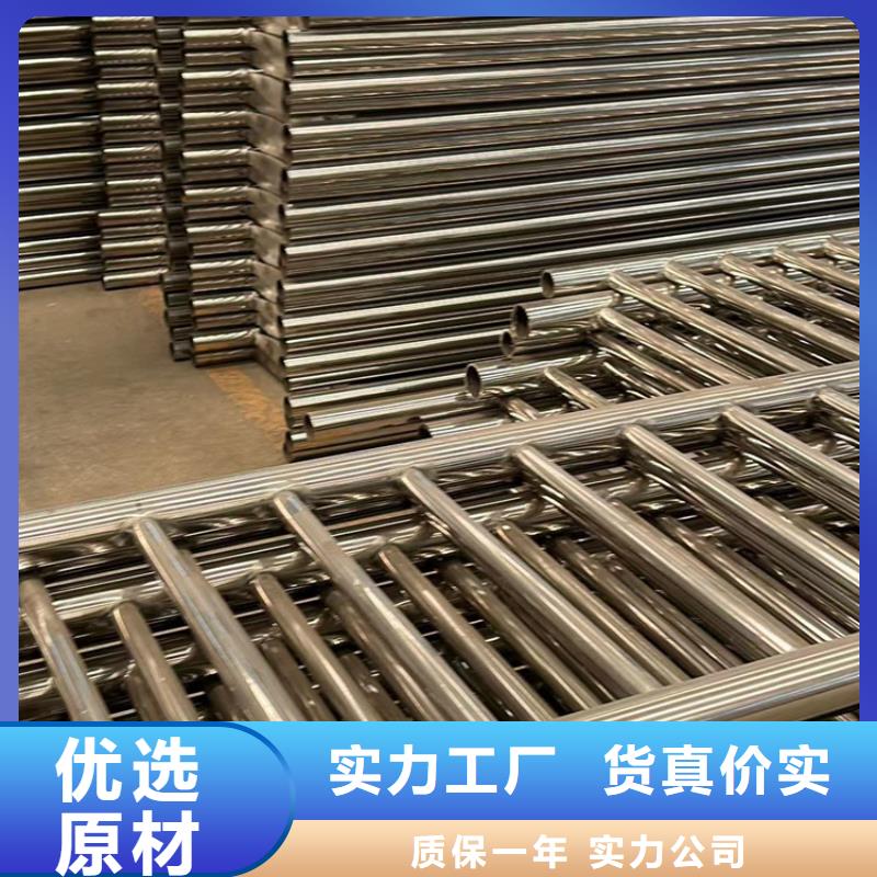 重信誉不锈钢护栏供货商