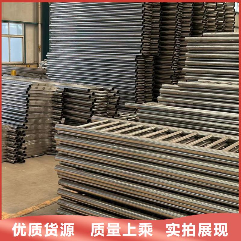 不锈钢碳素钢复合管护栏-中央分隔栏优选好材铸造好品质