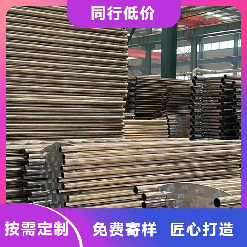 【不锈钢碳素钢复合管护栏】河道防撞栏杆经验丰富品质可靠