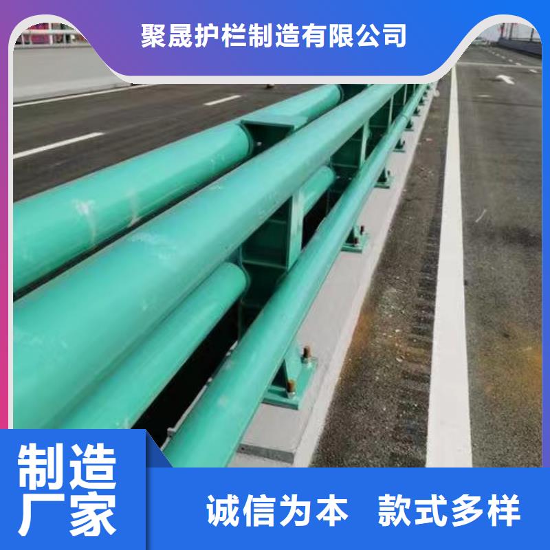 不锈钢碳素钢复合管护栏 桥梁景观栏杆厂家直发