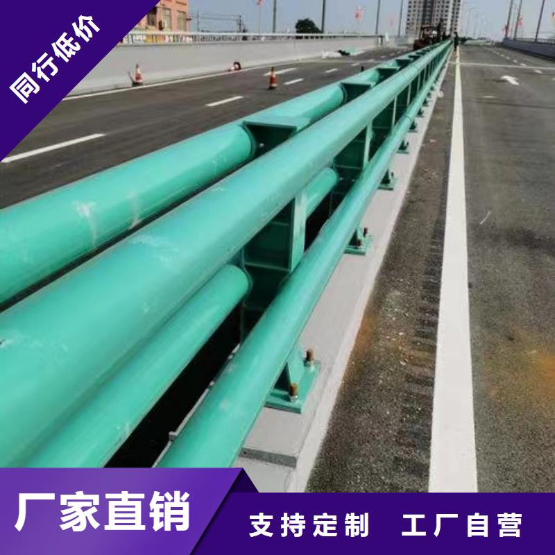 不锈钢碳素钢复合管护栏,304不锈钢复合管源头厂家经验丰富