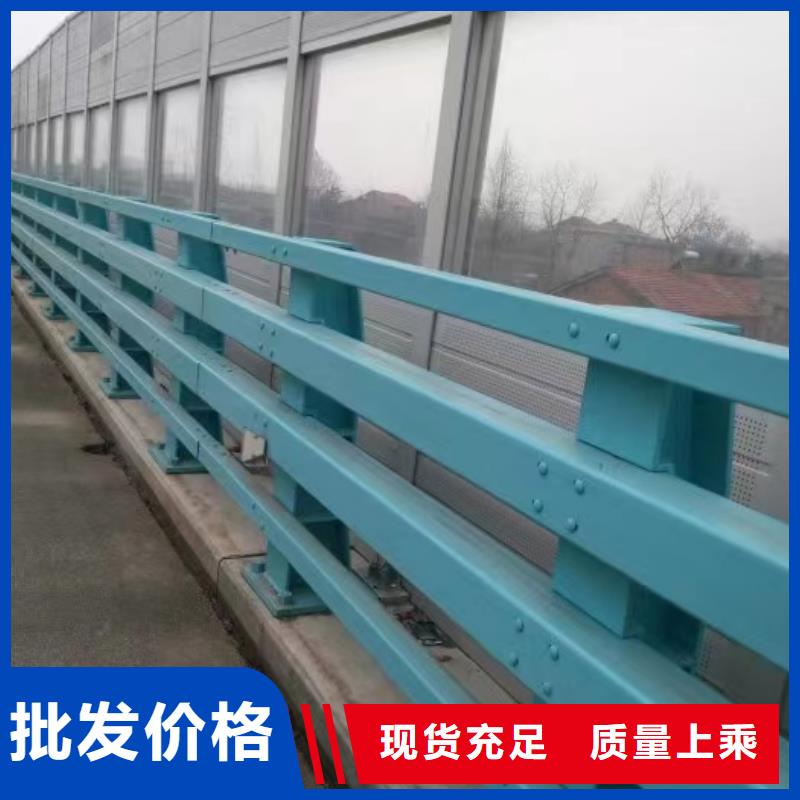 买护栏立柱必看-高性价比