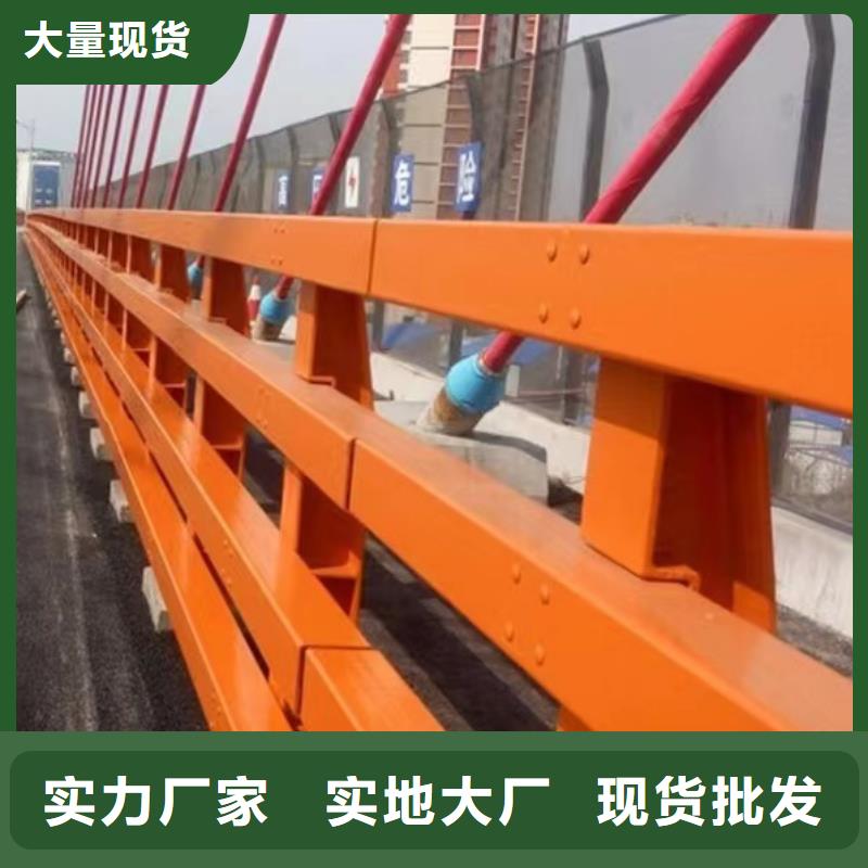  不锈钢碳素钢复合管护栏质量牢靠