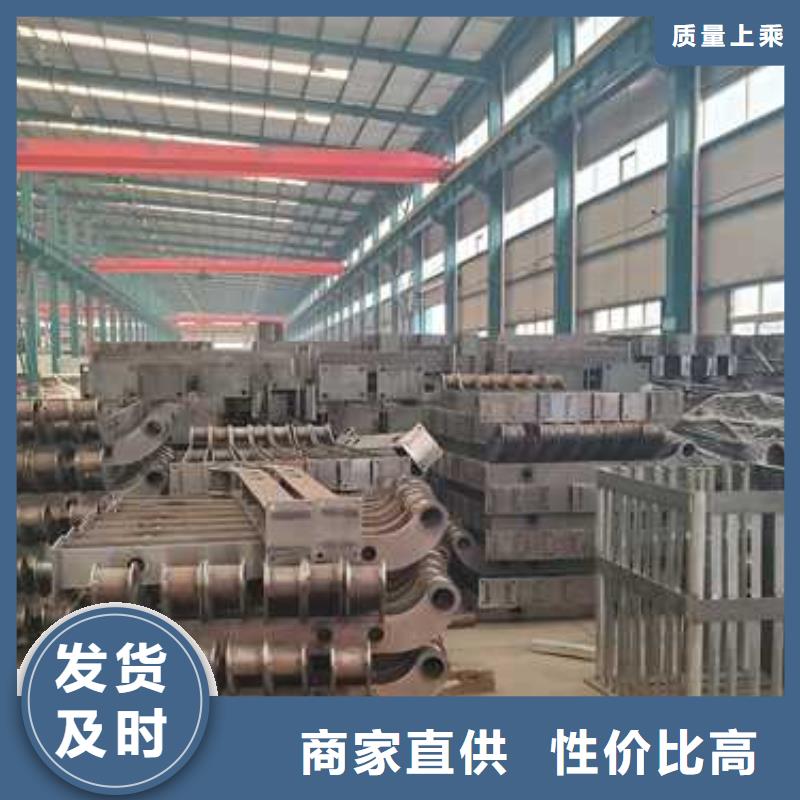  不锈钢碳素钢复合管护栏品质优良
