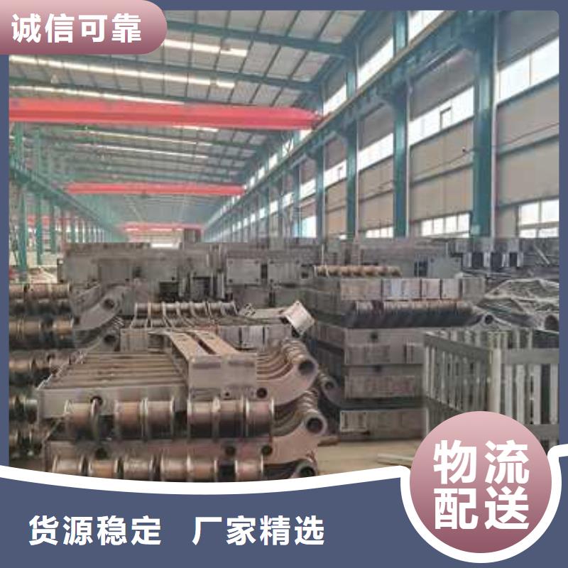 不锈钢碳素钢复合管护栏【防撞桥梁护栏】欢迎来电询价