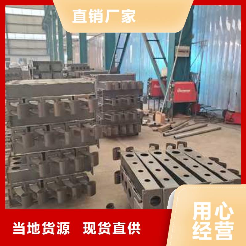 不锈钢碳素钢复合管护栏不锈钢景观护栏欢迎新老客户垂询