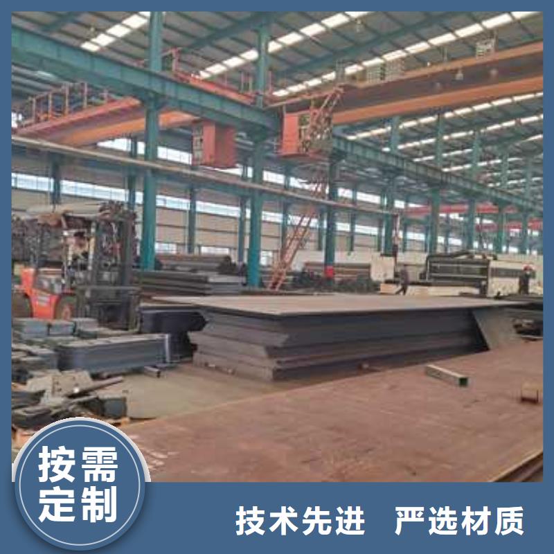 不锈钢碳素钢复合管护栏品质商家
