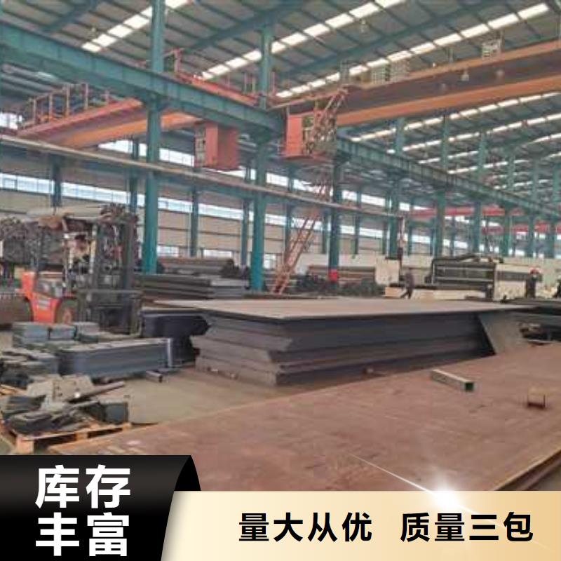 【不锈钢碳素钢复合管护栏-景观护栏厂货到付款】