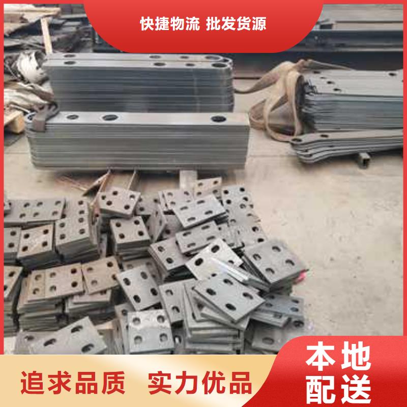 生产桥梁两侧防撞护栏的销售厂家