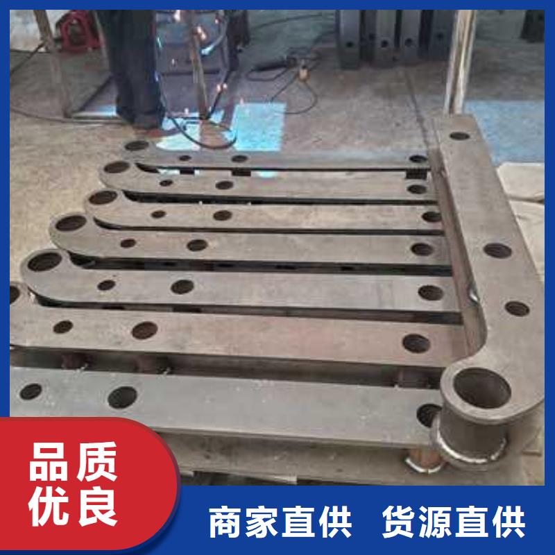 不锈钢碳素钢复合管护栏不锈钢复合管栏杆快速生产