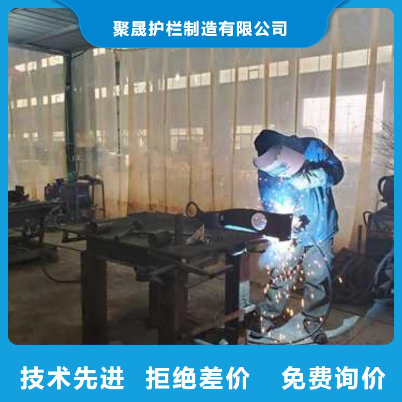 不锈钢碳素钢复合管护栏诚信厂家