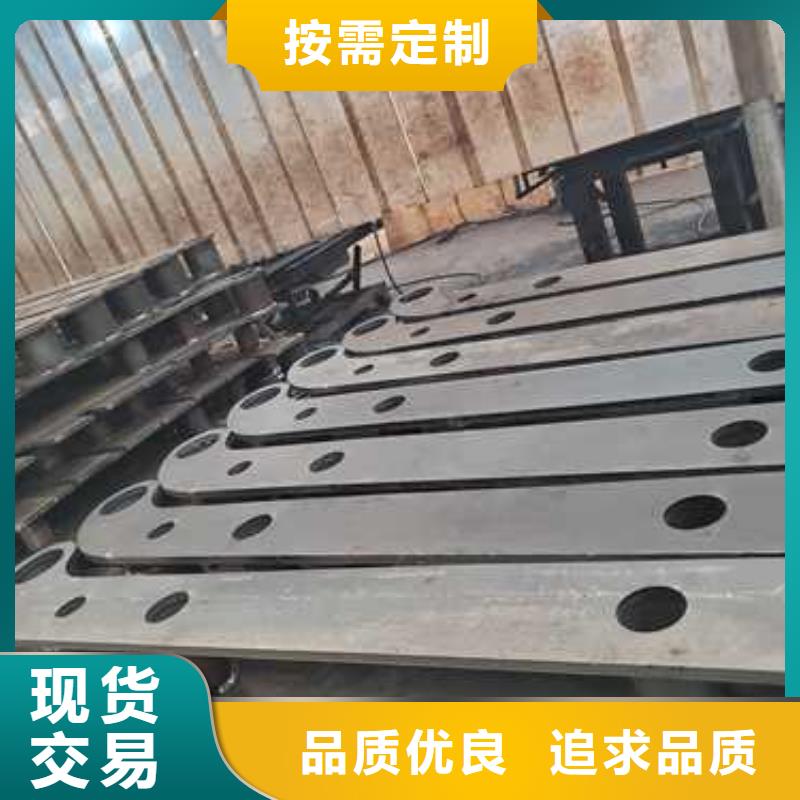  不锈钢碳素钢复合管护栏多年厂家可靠