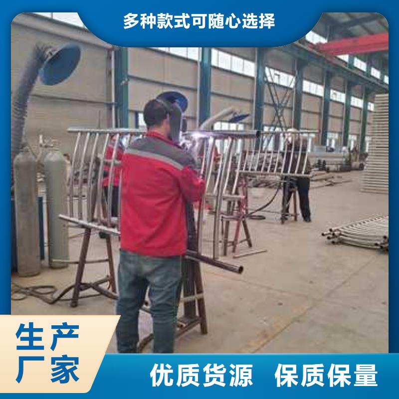 桥梁钢制防撞护栏品质有保障