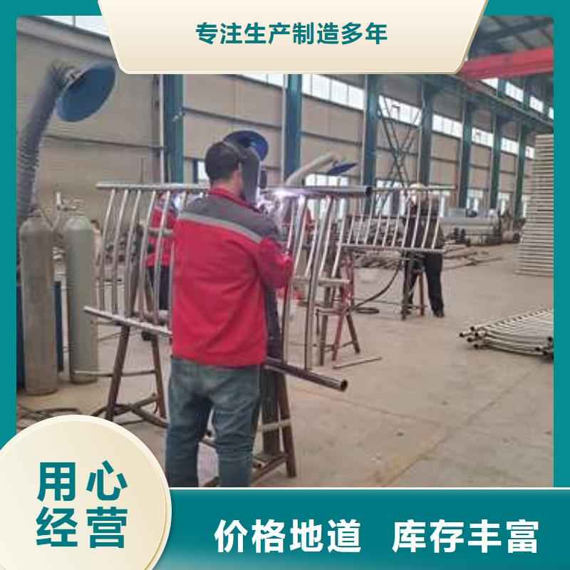 买隔离桥梁护栏防撞不要贪图便宜