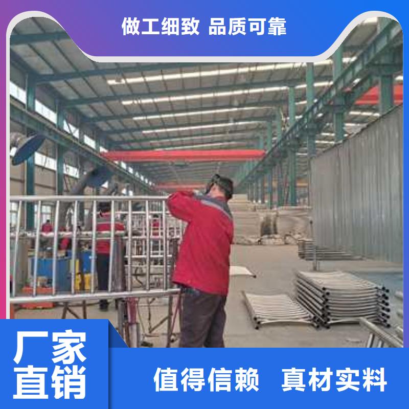 桥梁防撞护栏-购买省心