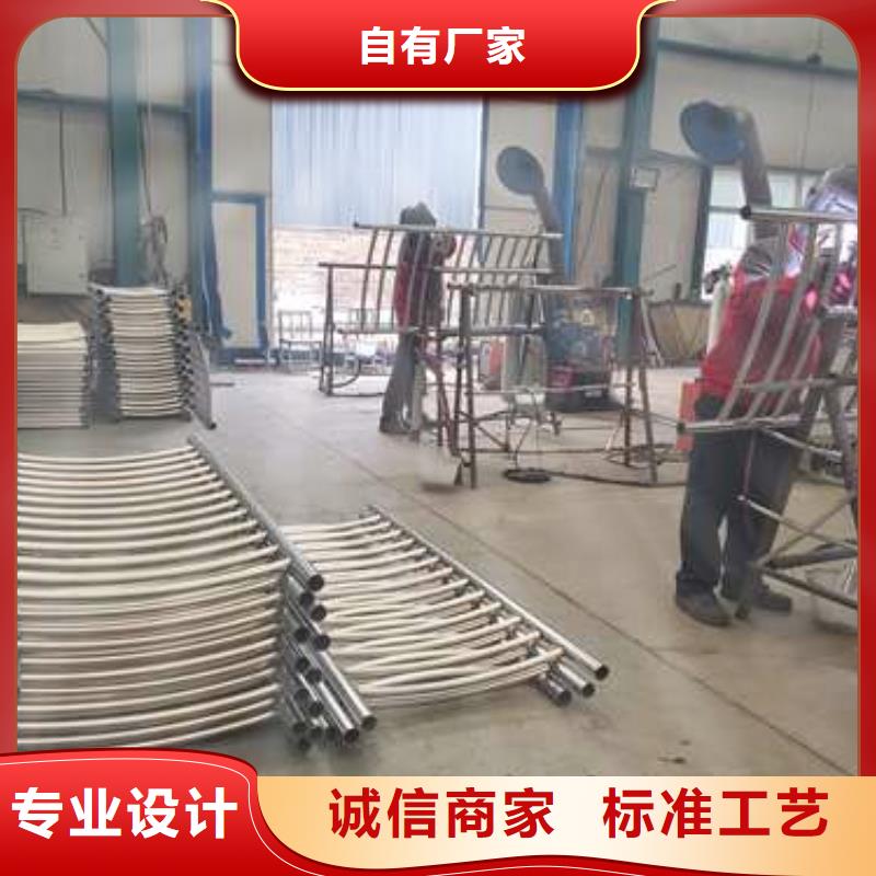 不锈钢碳素钢复合管护栏镀锌管景观护栏品牌专营