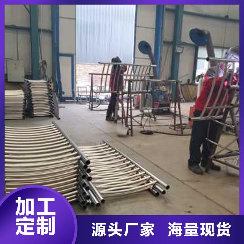 现货供应高铁不锈钢护栏_厂家/供应