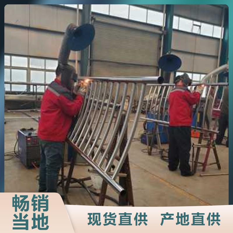 防撞护栏定制-实力厂家