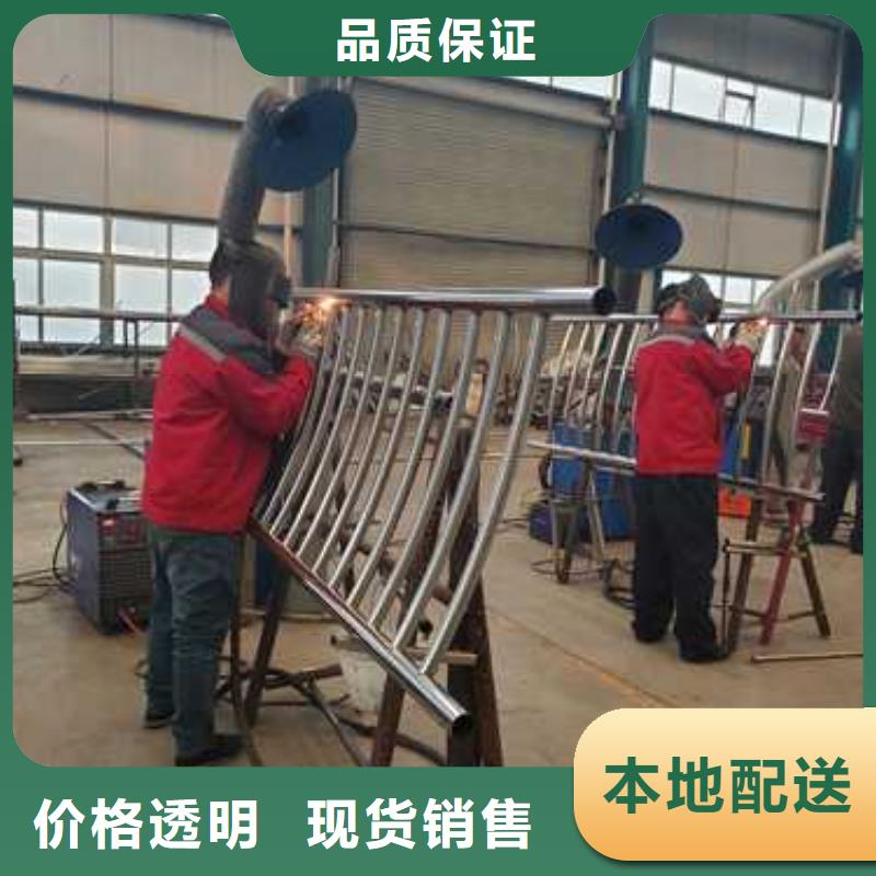  不锈钢碳素钢复合管护栏多年厂家可靠