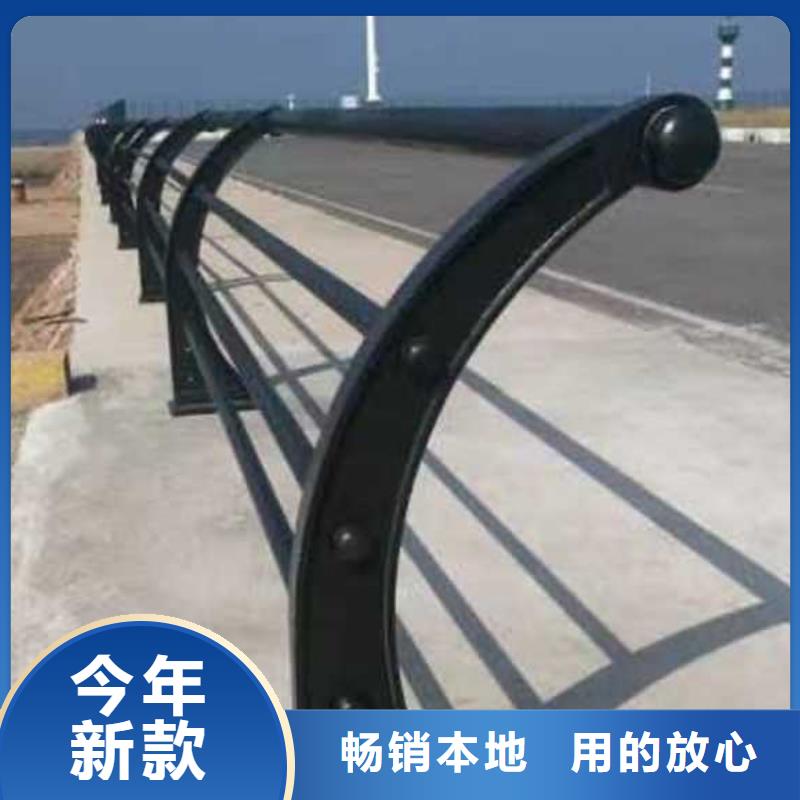 不锈钢碳素钢复合管护栏【人行道栏杆】细节展示