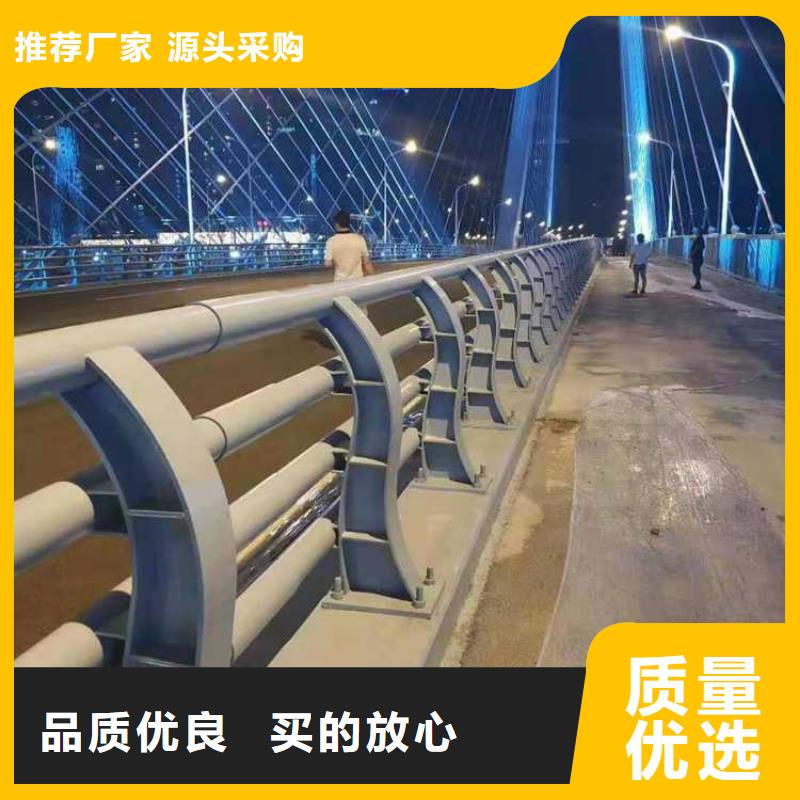  不锈钢碳素钢复合管护栏规格齐全实力厂家