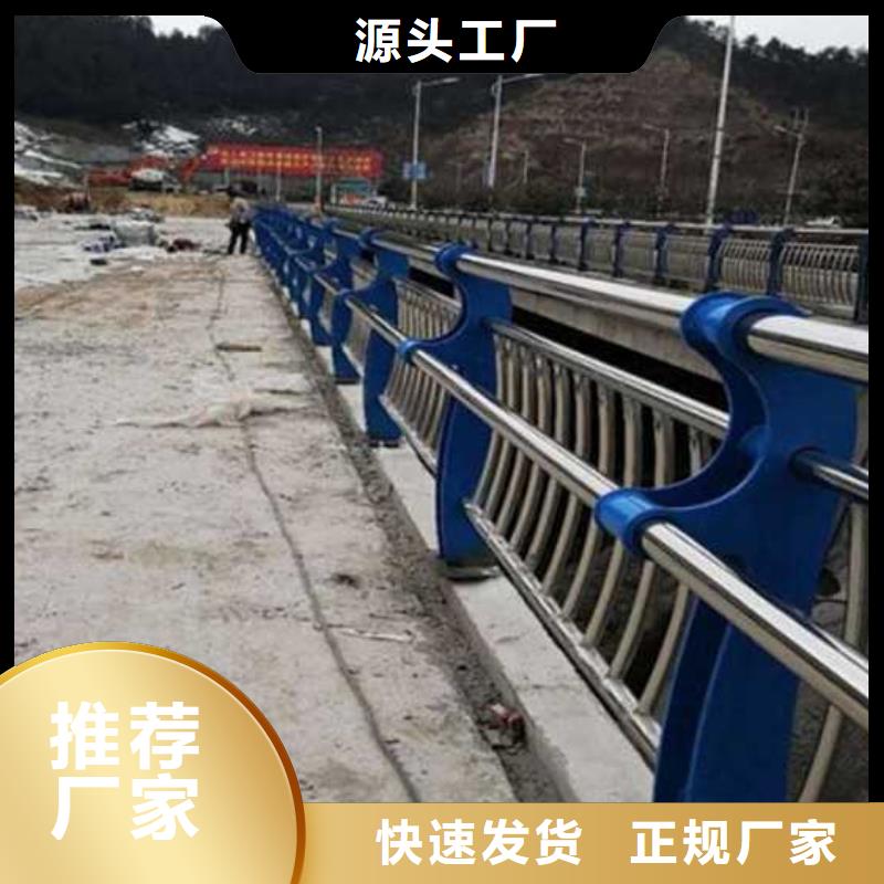 公路桥梁防撞护栏-买贵可退