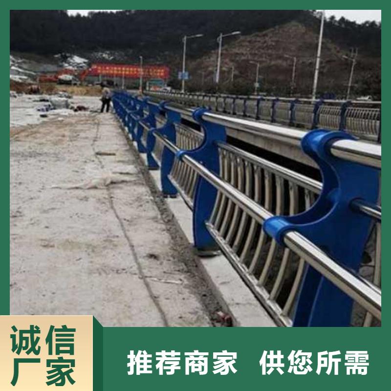 不锈钢碳素钢复合管护栏【城市景观防护栏】品质保障价格合理